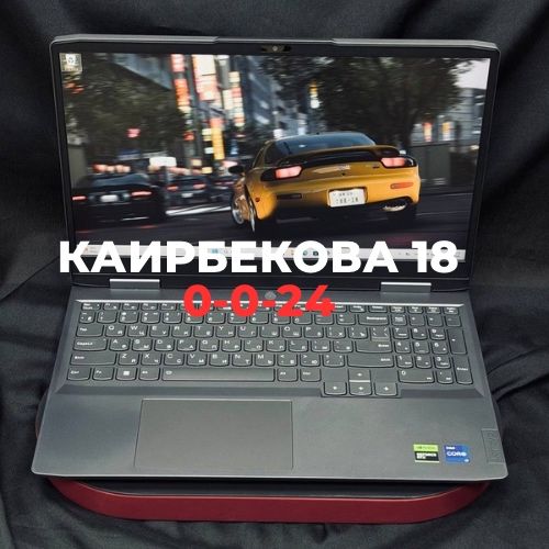 Lenovo LOQ | BaiTime