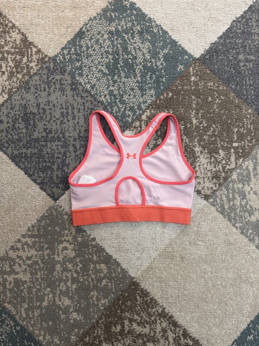 Дамско бюстие Under Armour