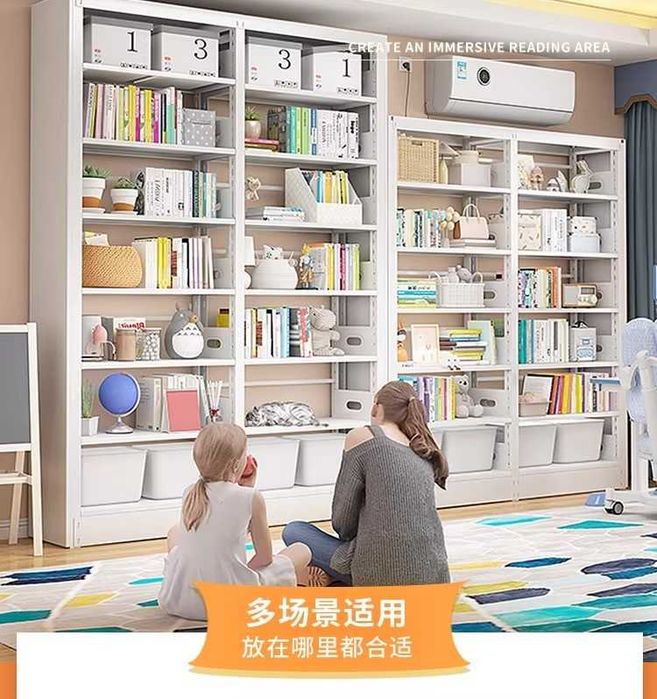 Книжный шкаф с откидной дверцей и защитой от пыли