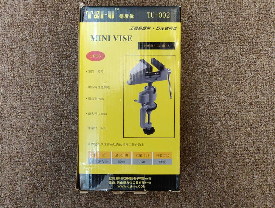 Тиски настольные на шарнире TNI U TU 002