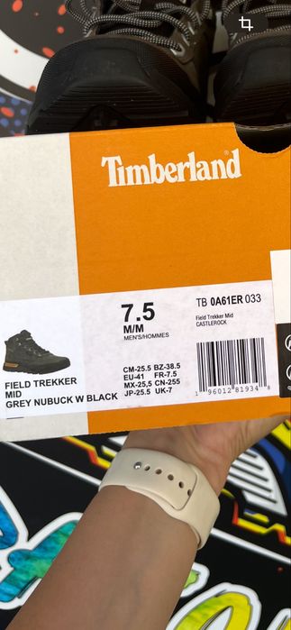 Боти Timberland номер 39.5