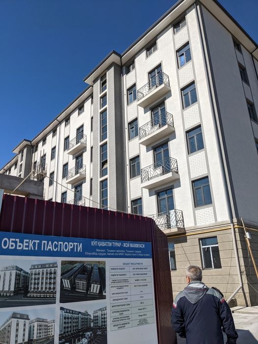 Cрочна !!! Юнус Обод Чала Козо Продается Новостройки  Без Ремонт Кадас