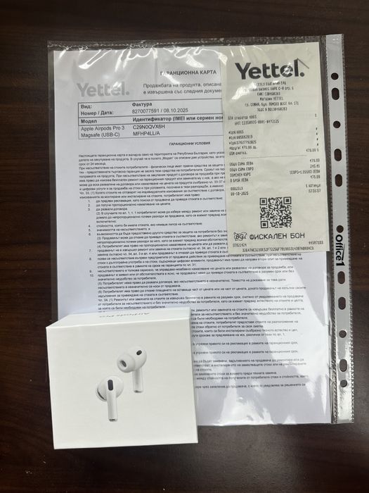 ЧИСТО НОВИ YETTEL Airpods Pro 3 Magsafe 36 месеца гаранция Оригинални