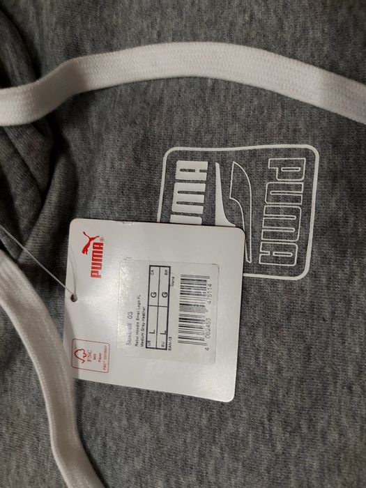 Мъжки суичър Puma