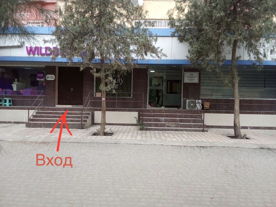 Сдаётся в аренду нежилое помещение 25 кв.м от общ. пл. под офис и т.п.