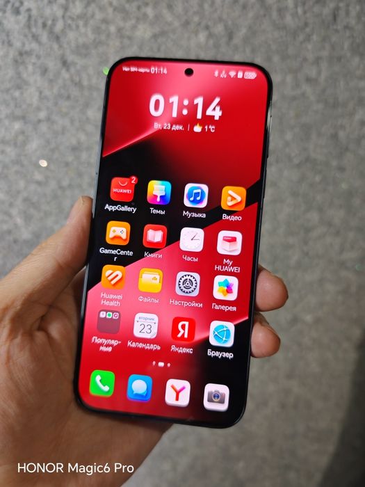 Huawei Pura 80 256gb black