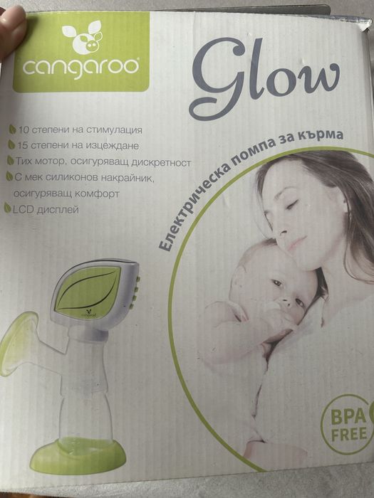 Помпа за кърма 10 лв