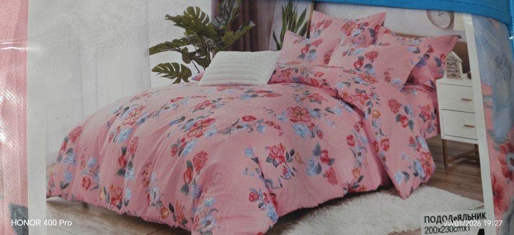 Постельные комплекты