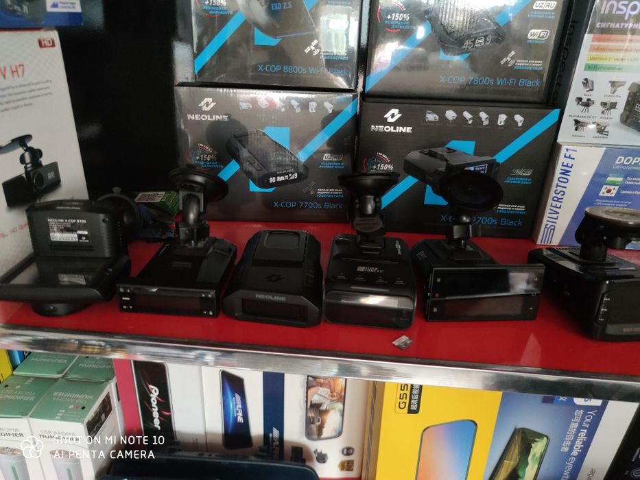 Neoline Inspector spirit air Silverstone doppler pro