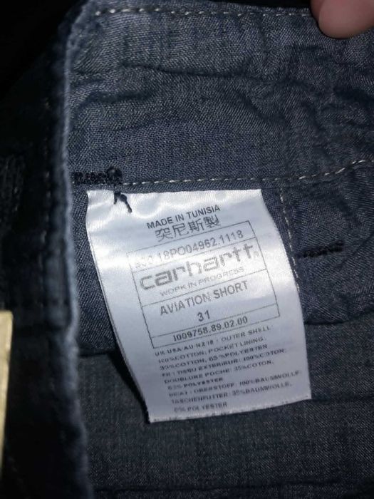 carhartt aviation cargo short