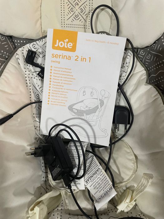 JOIE leagan rotativ Serina 2in1 0M+