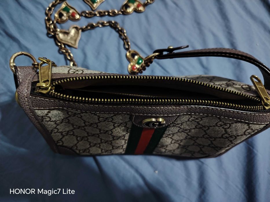 Не е налична вече