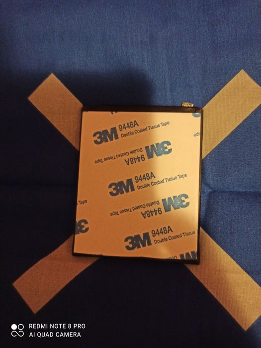 Батерия BM3B с комплект за монтаж