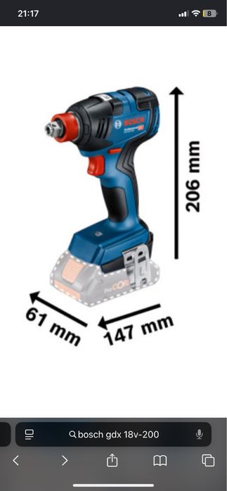 Bosch GDX-200 двоен винтоверт БЕЗЧЕТКОВ
