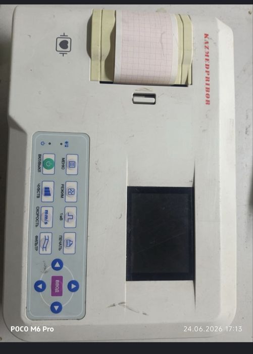 ЭКГ. Электрокардиограф BTL-08 SD ECG