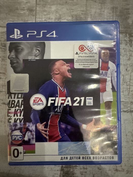 Игры на PS4 в отличном состоянии