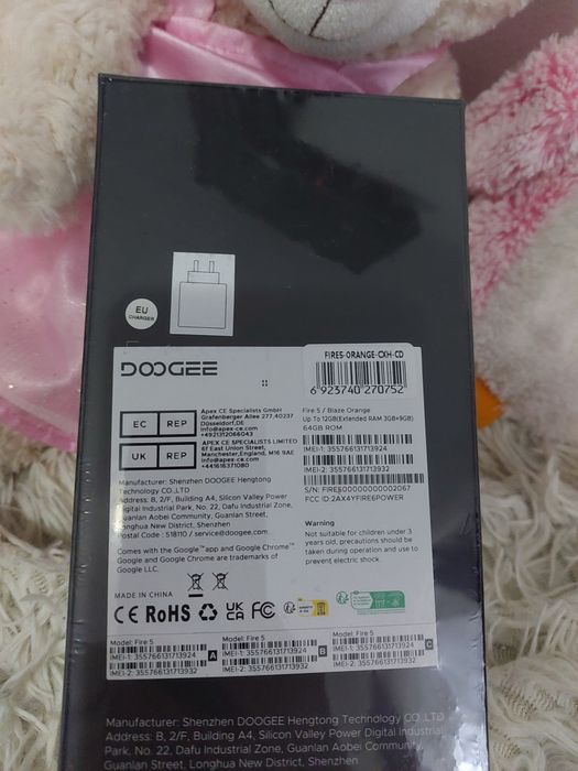 ul rugged DOOGEE Fire 5.