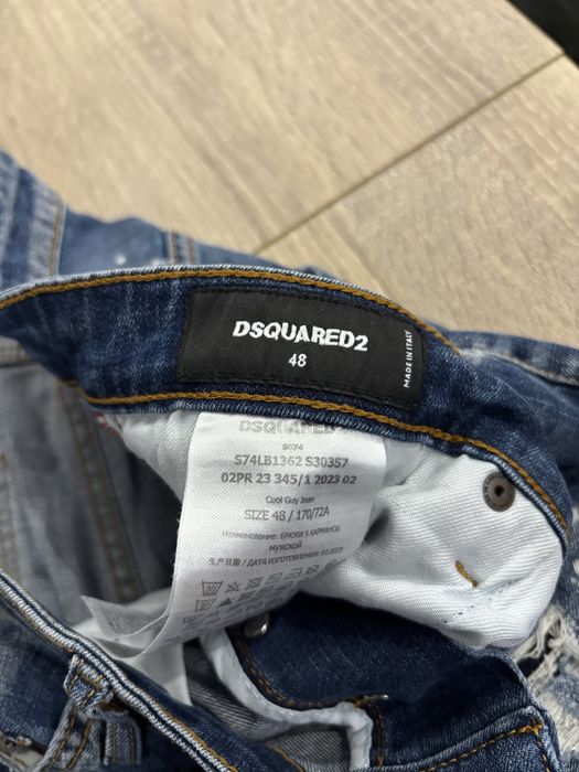 Дънково яке и дънки на dsquared2