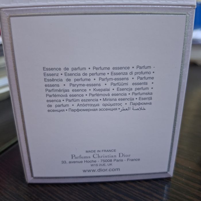 Miss Dior essence