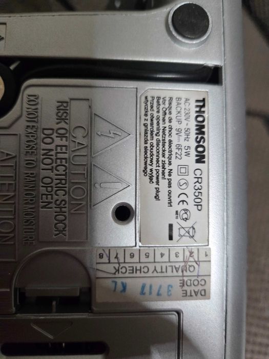 Радио часовник с прекция на тавана