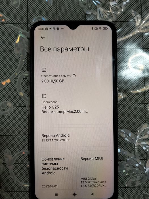 Продаю телефон Redmi 9A