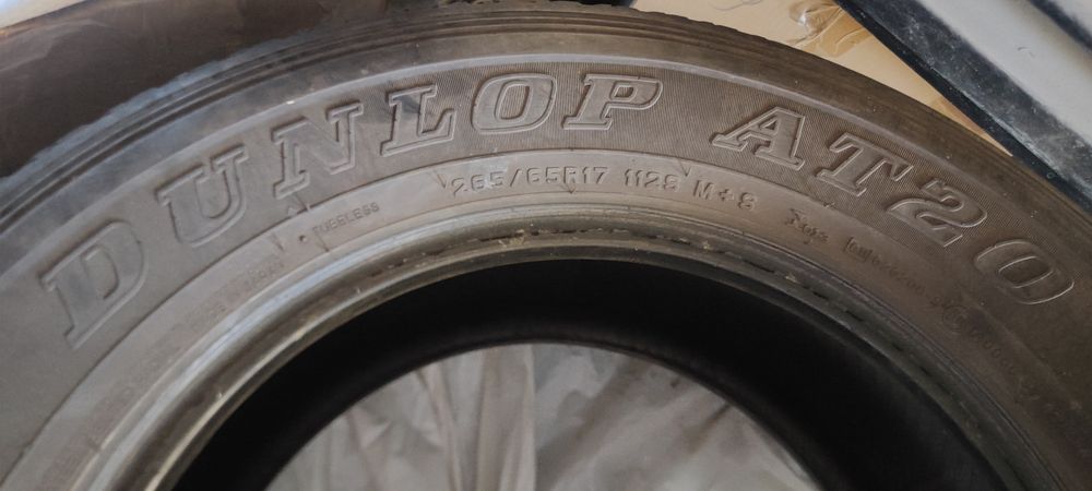 Продам шины на Прадо