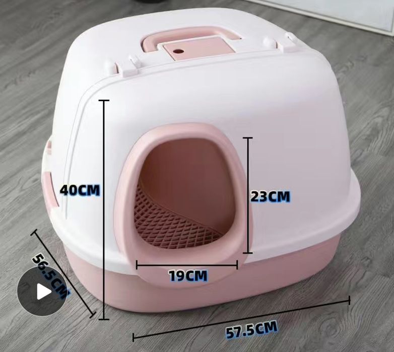 Продам все для кота г.Конаев