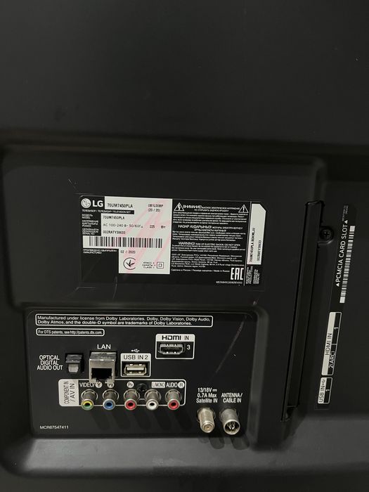 Продам телевизор LG