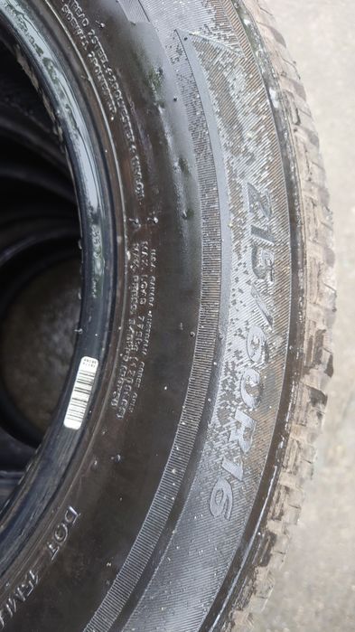 Гуми всесезонни Hankook Kinergy 4S2 16/215/60