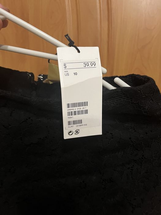 Дантелена пола H&M