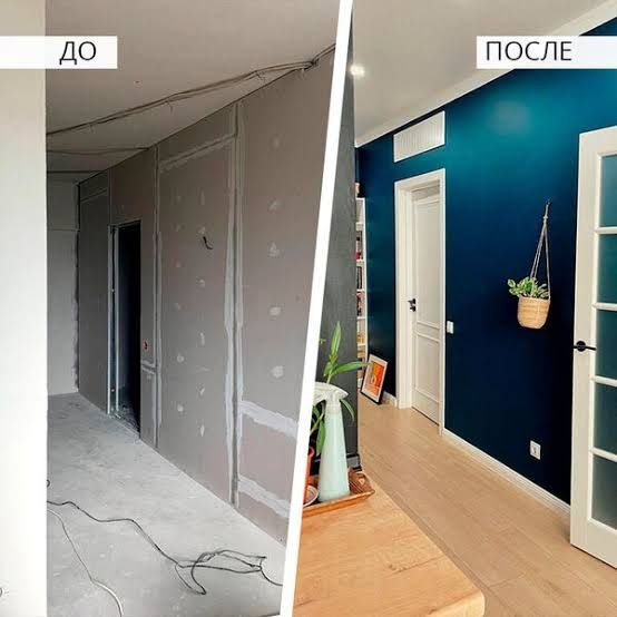 Ремонт квартир и домов