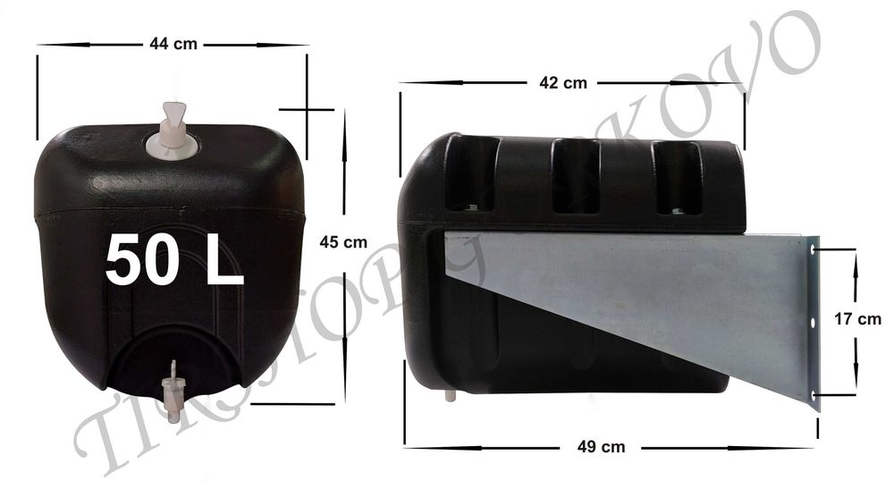 Резервоар За Вода 30 и 50  Литра за Камиони / Ремаркета