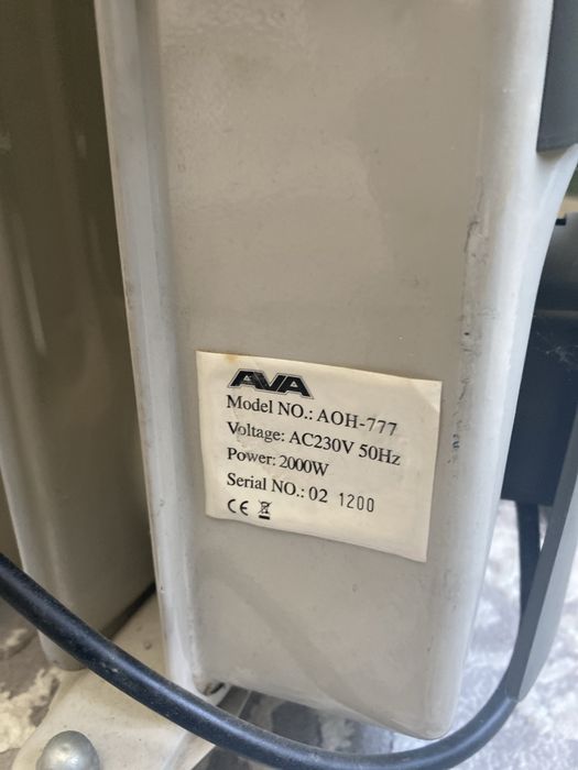 Продается электрический батарея