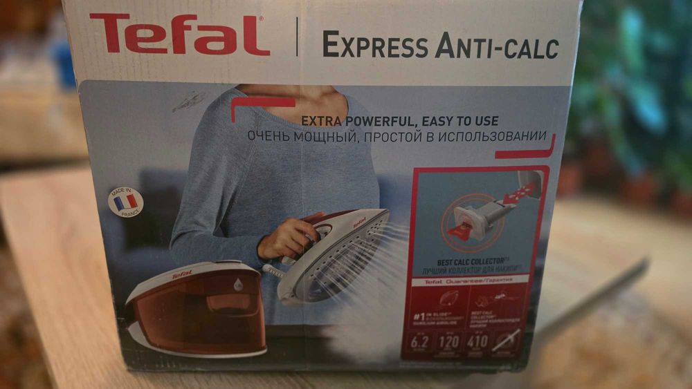 Statie de calcat Tefal Express Anti-Calc SV8030E0