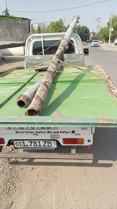 Приём е вывоз металлолома