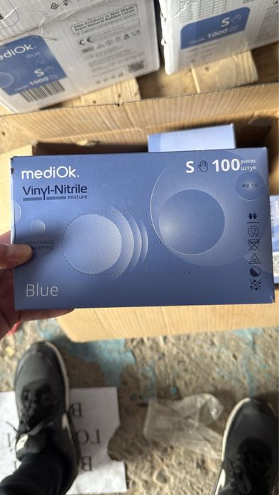 Перчатки нитрилл винил