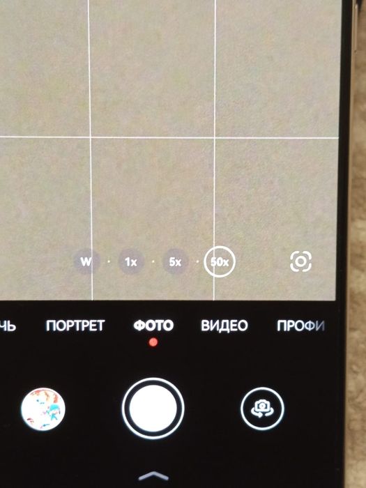 Обмен Huawei mate 50