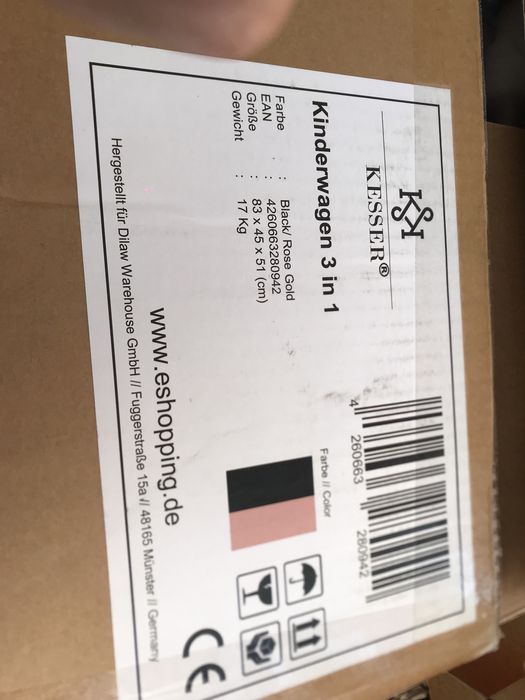 Бебешка количка Kesser