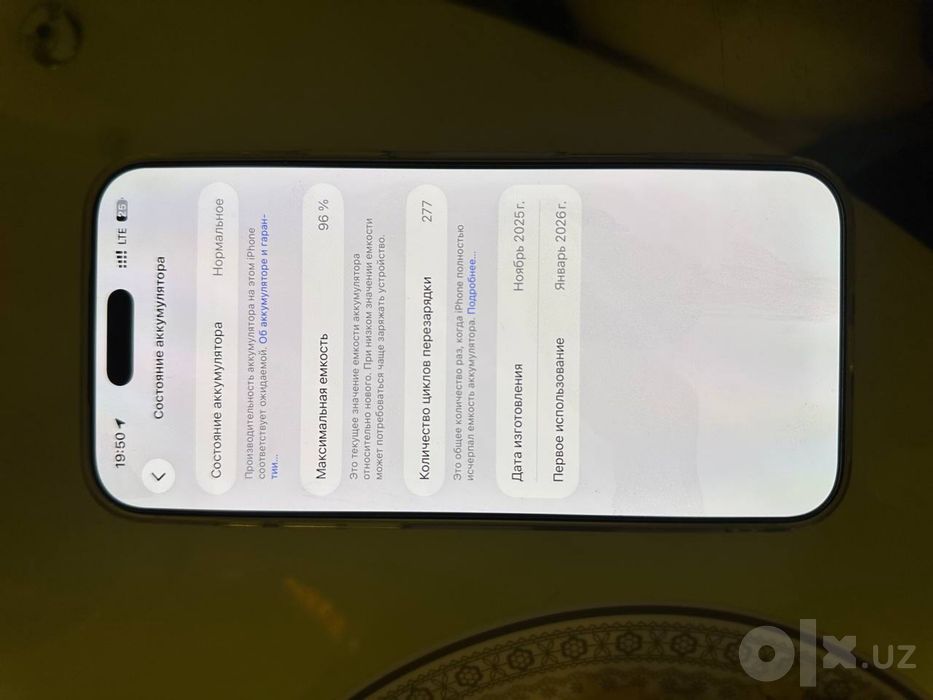 iphone 17 pro max 512 gb ideal holatda