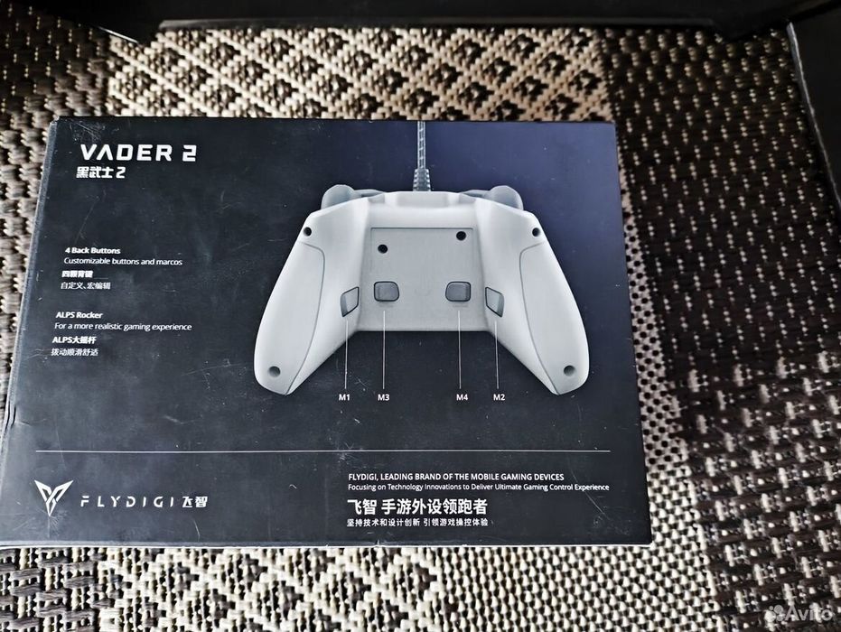 Geympad Flydigi Vader 2