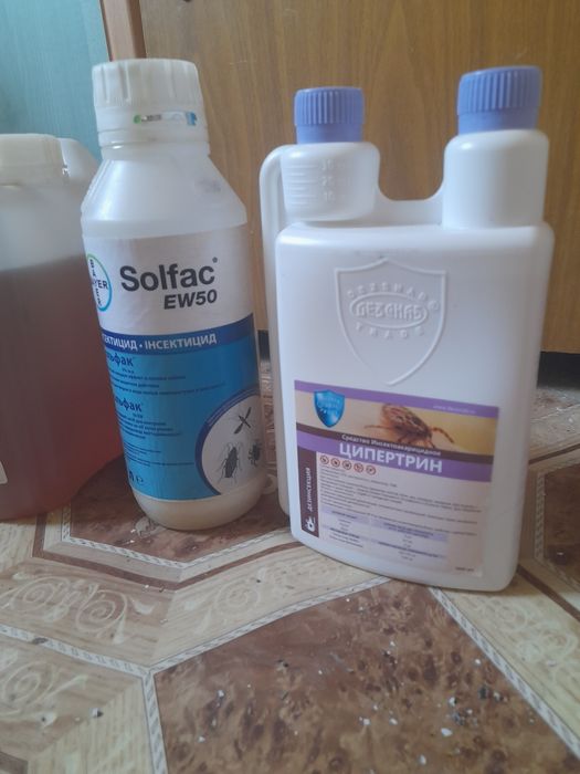 Продам Ципримитрин