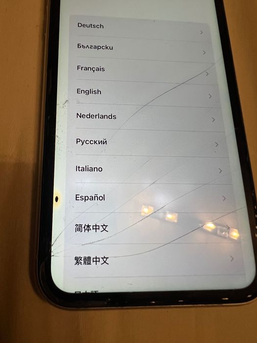 Продавам IPhone XR - 64GB - 71% батерия