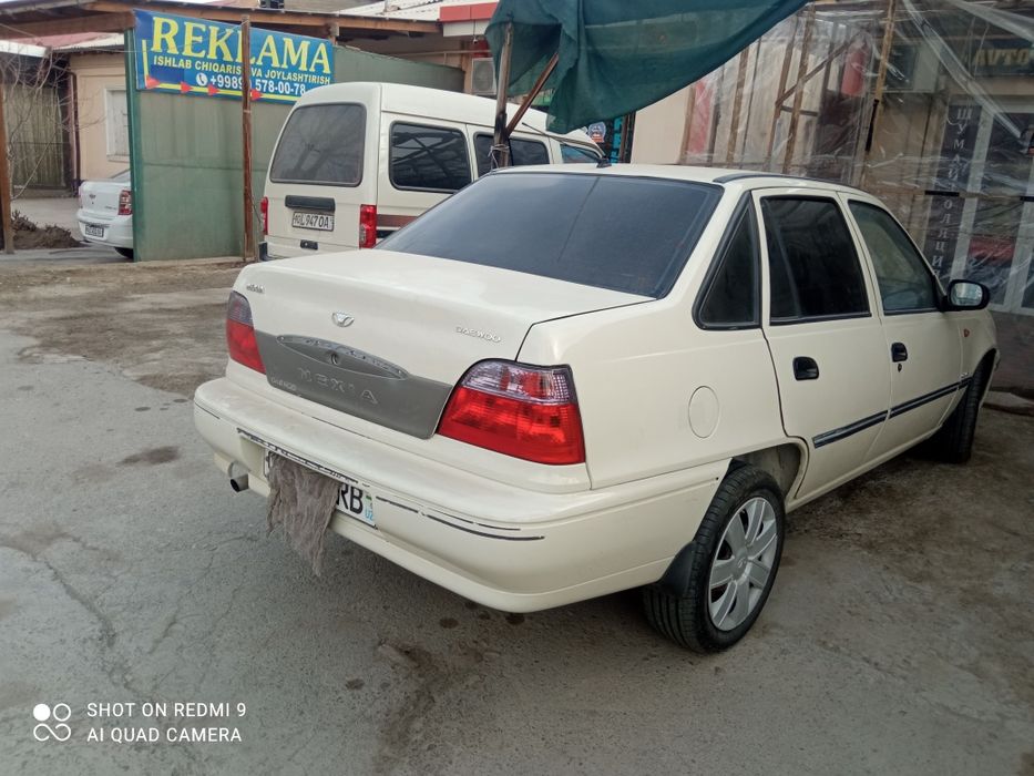 Автомобиль некая 1