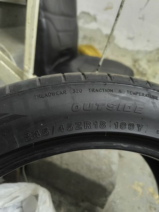 Р18 летний резины комплект