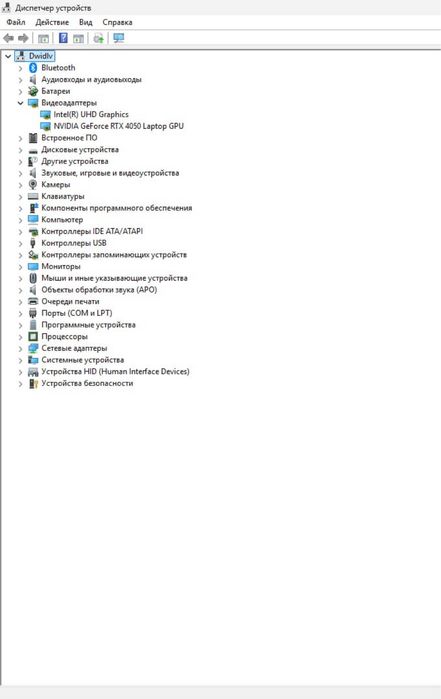 MSI GF63 RTX 4050 6GB / i5-12450H / 144+ FPS CS2, игровой ноутбук