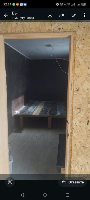 Продам контейнер