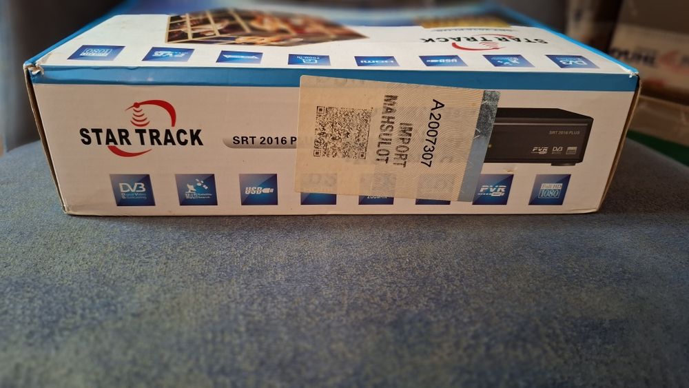 Продаётся спутниковая антена