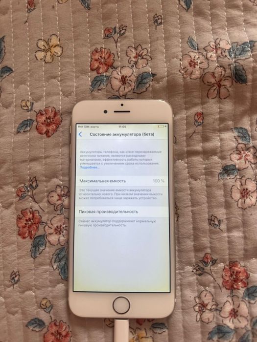 Iphone 6 16GB памяти