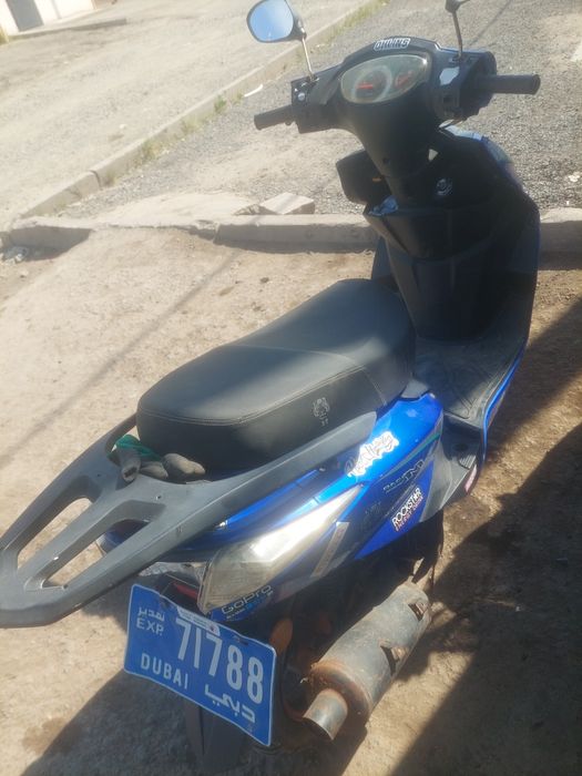 Скутор  Продоётся