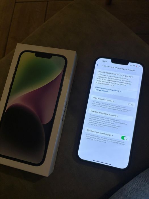 Iphone 14 plus
